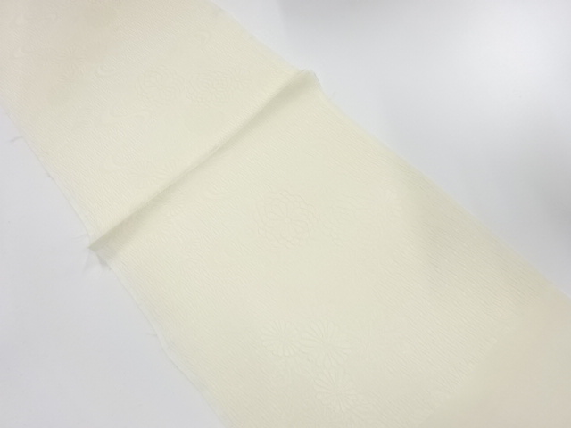 Japanese Kimono / Accessories Silk